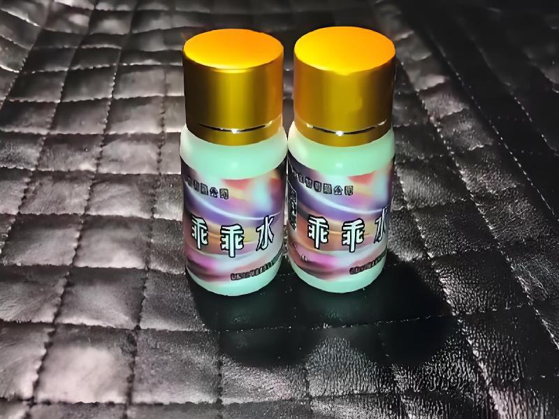 成人催药迷用品2501-MtM型号